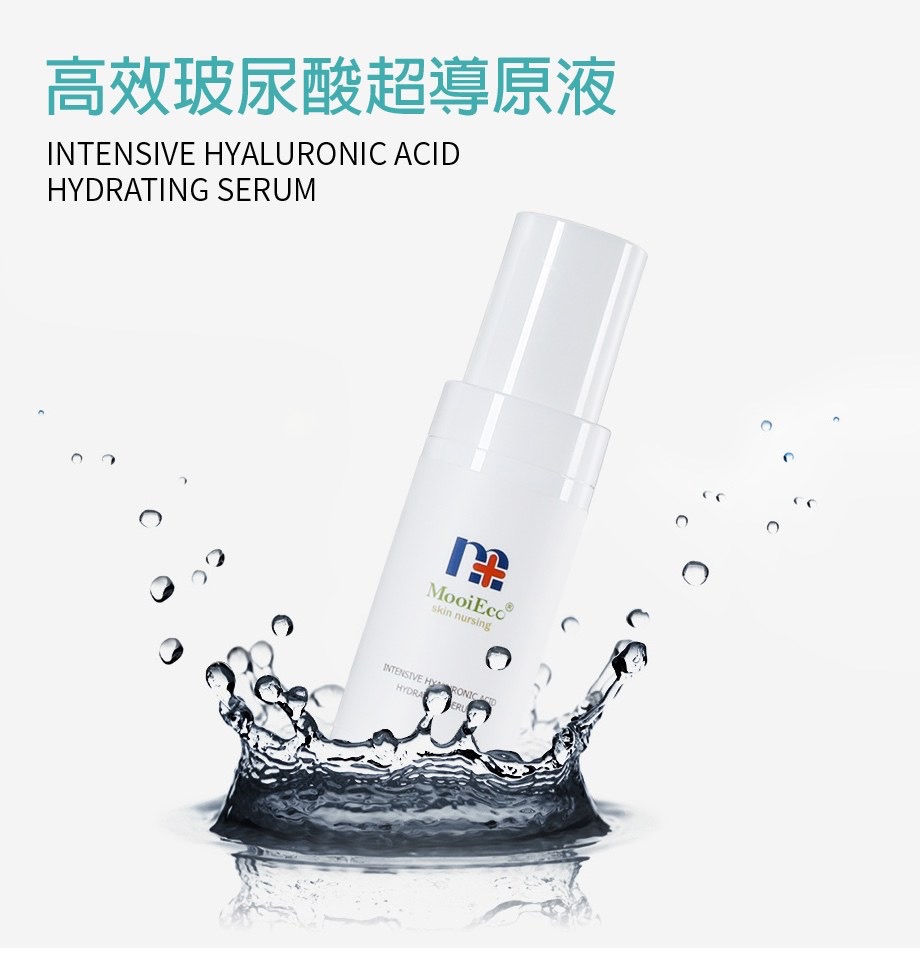 rebecca医美药妆,医美产品和药妆产品哪个好