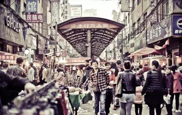 下一站沙井,下一站塘坑站