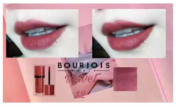 夏天用什么口红颜色好看,夏天适合的口红颜色圣罗兰