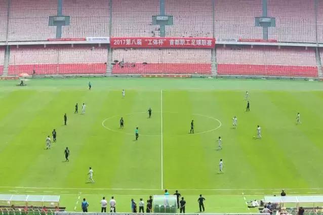 职工足球联赛总决赛,第七届中国职工足球联赛总决赛