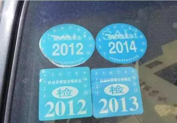 汽车年审尾气猫腻,汽车年检都有哪些猫腻