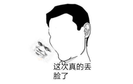 当一名协警好不好,当交警丢人吗