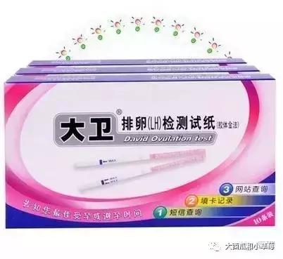 怀孕准备待产包,给宝宝的待产包