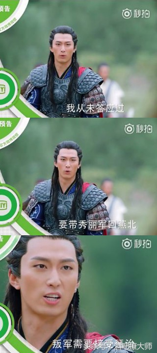 楚乔传燕洵为了楚乔放弃了江山,楚乔传燕洵为何违背楚乔杀宇文玥