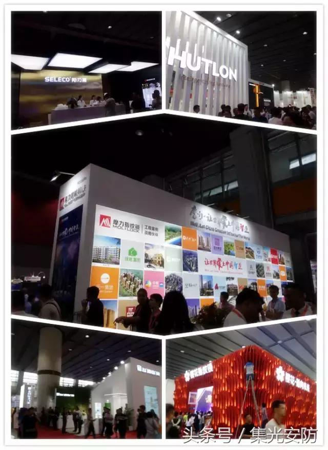 智能锁广州建博会,广州建博会智能锁2021直播