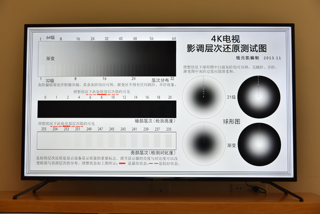 微鲸55d2uk电视机支持3d吗,微鲸55d2uk电视黑屏恢复方法