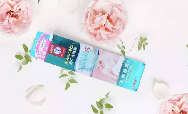 去除背部痘痘神器,修复痘痘肌的好物