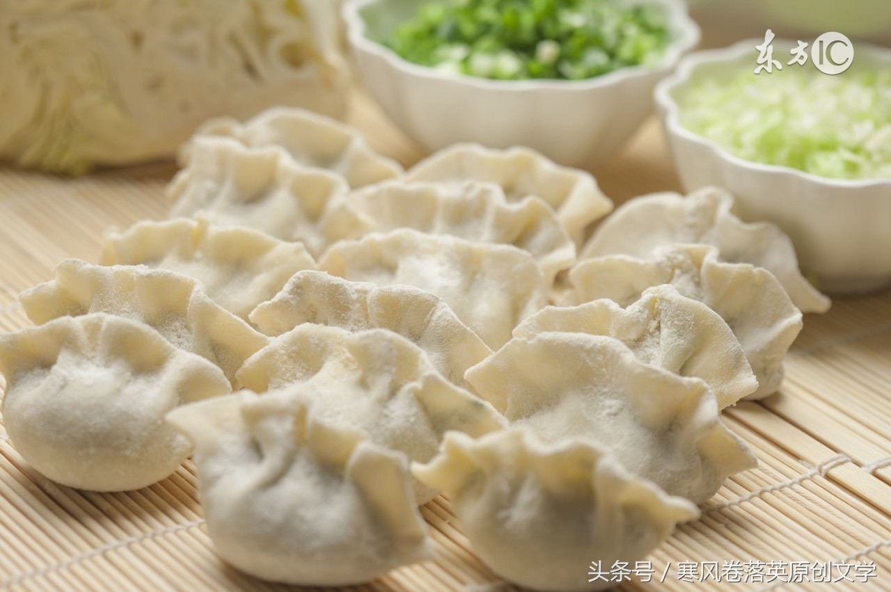 头伏吃饺子，唠叨唠叨我和饺子的那点事