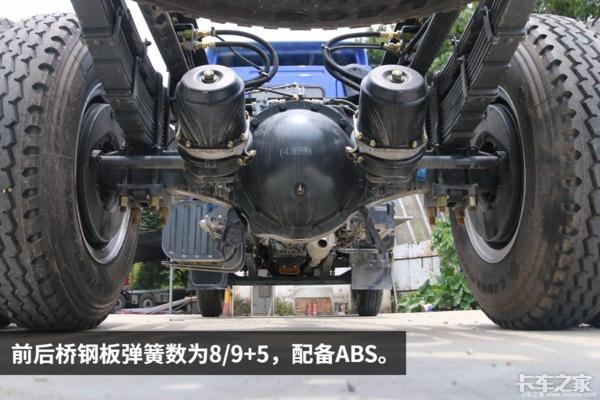 乘龙l3重载版4米2法士特10挡,乘龙驾驶室龙骨