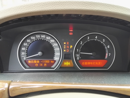 宝马7系百万硬顶敞篷4座,新老宝马7系对比图