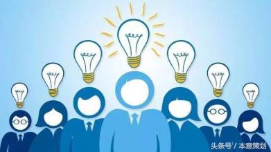 如何把自己活成创业公司？