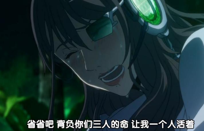 游戏死亡现实也会死的动漫,游戏死现实也会死的动漫