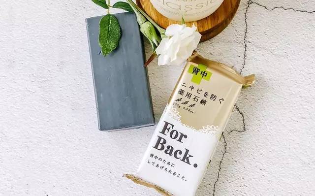 祛除背部痘痘神器,消除痘痘的好产品