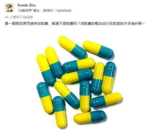 神偷奶爸3为什么最后小黄人走了 (神偷奶爸3什么让小黄人开心)