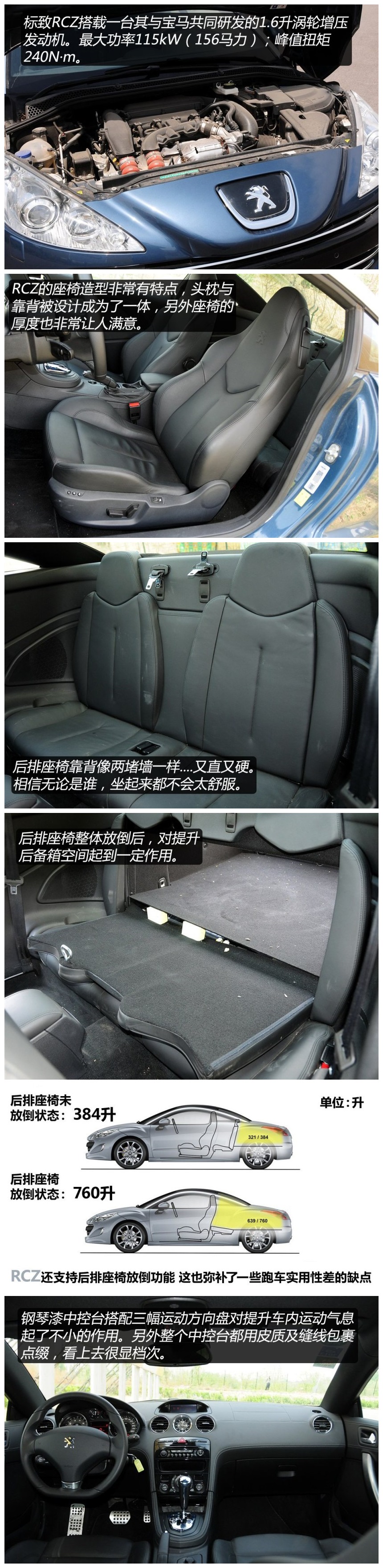 10万左右可以买哪些性价比高2手车,20万预算2手车哪款车型值得购买