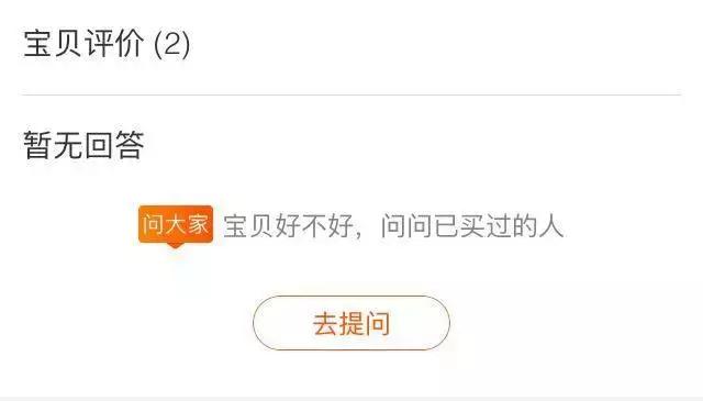 满心欢喜地等了这个快递整整1个月，却在拆开包装的瞬间傻了眼