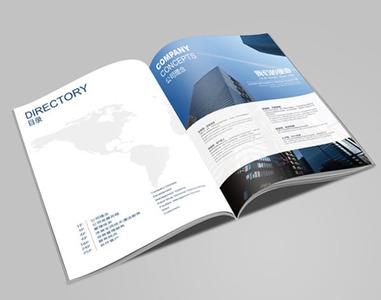 该如何选择北京画册印刷公司