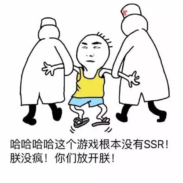 网易游戏阴阳师不氪金能玩吗,网易阴阳师值不值得玩