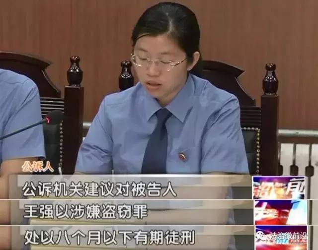 教唆不满10周岁未成年犯罪,盘点90后整治叛逆儿童