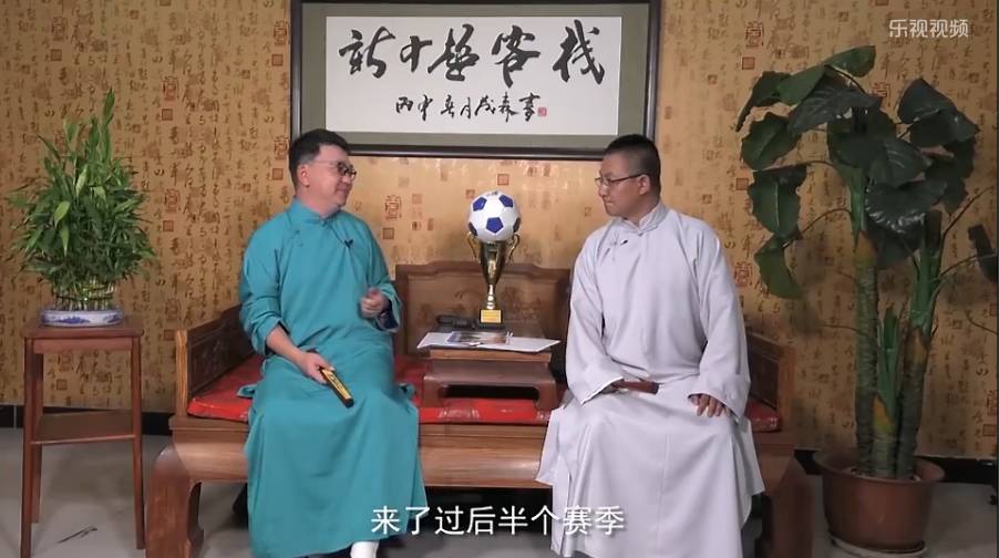 我刚刚用文言文写了段相声