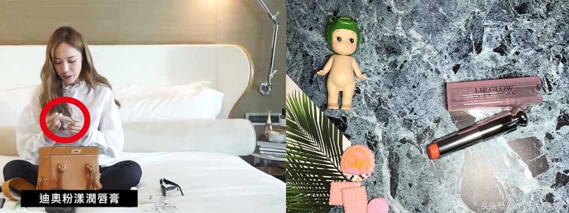 郑秀妍包里有什么,郑秀妍推荐的唇膏是什么
