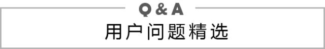 99%智能硬件创业生存秘诀，幸存者3招教你解决供应链难题