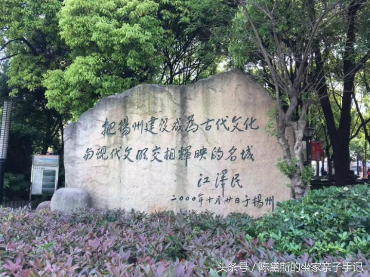 扬州上个世纪的繁华,扬州曾经繁华的地方