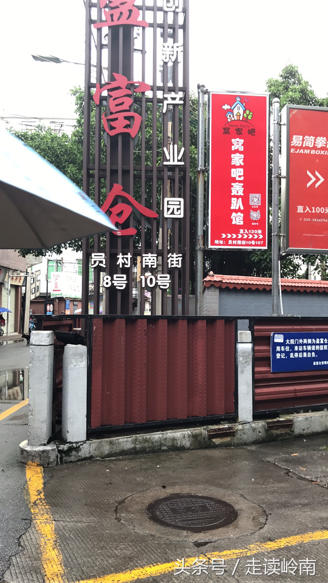 共享豪车时代来临，日租仅需人民币168元