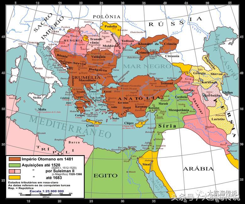 医院骑士团全史,医院骑士团