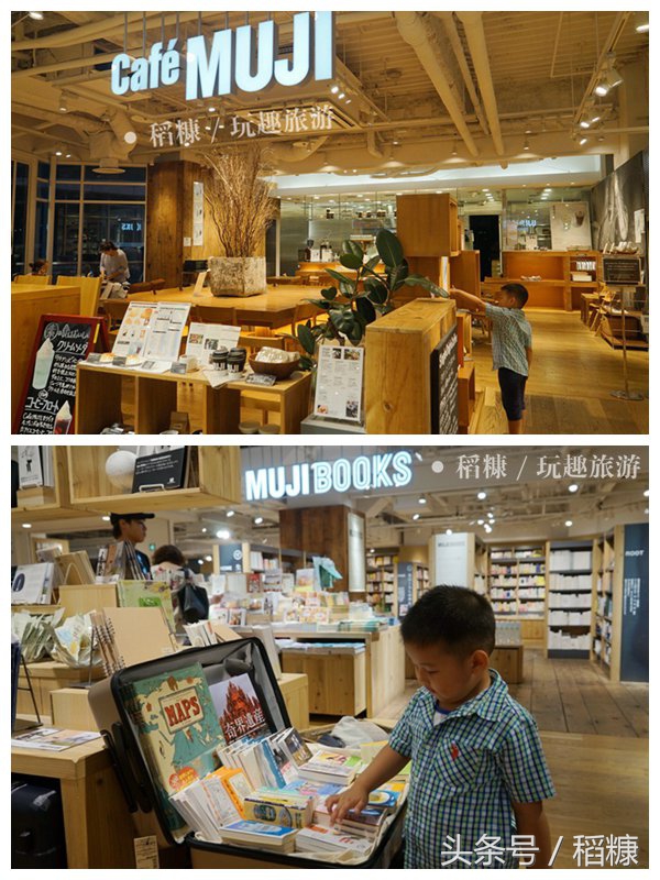 中国人去日本已经不买马桶盖了，吃喝不停、打麻将、跳广场舞，邮轮上玩得正嗨！