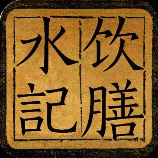 20个让人惊艳的app,值得推荐的文化类app