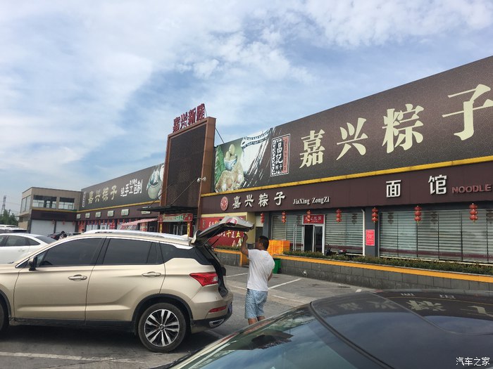 宁波余姚丹山赤水溪峡谷漂流门票,浙江余姚小九寨一日游攻略