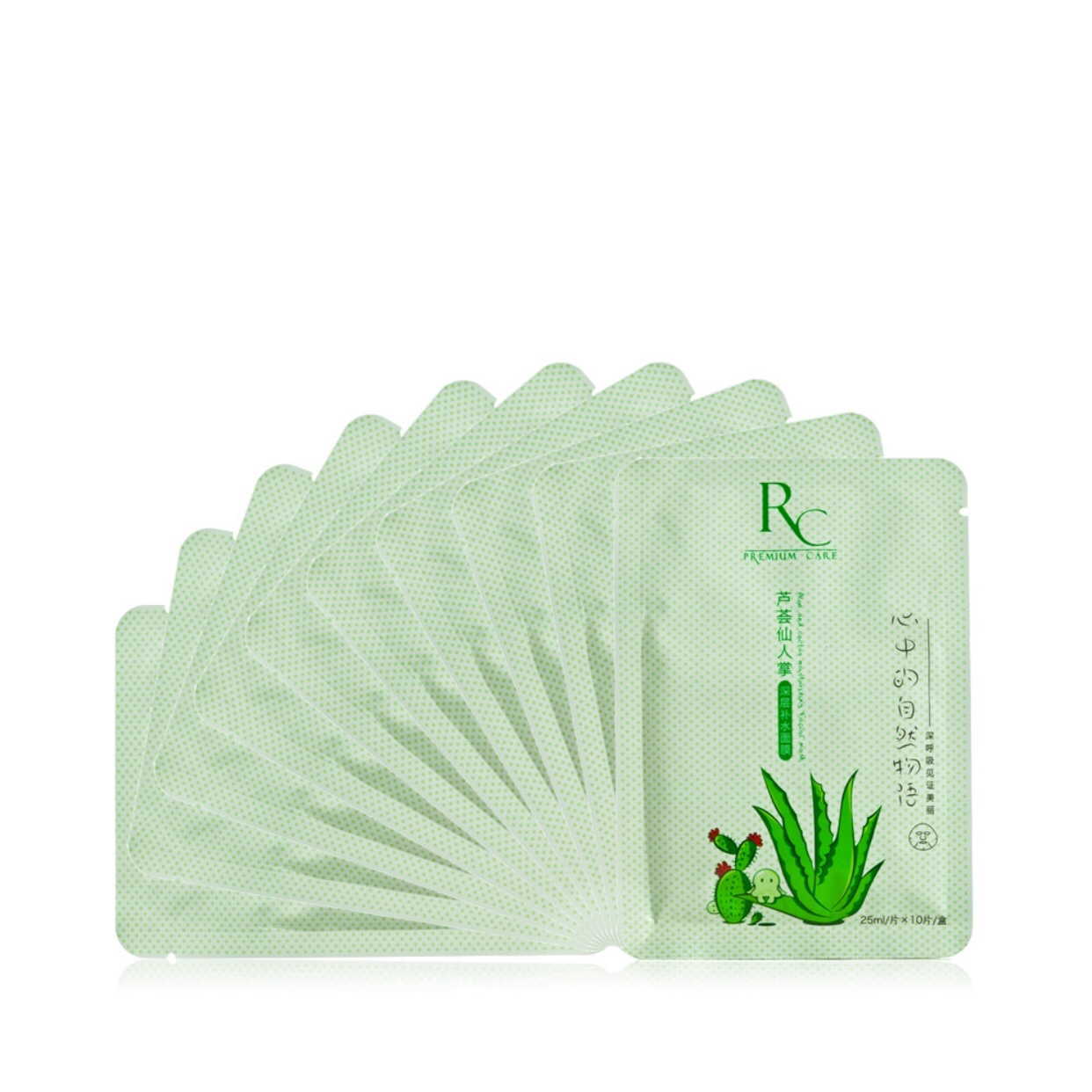 面膜黑榜,欧诗漫淡斑美白面膜黑榜