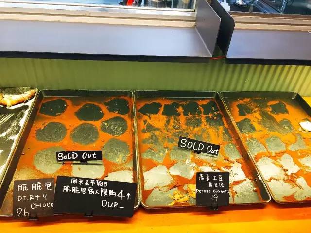 原麦山丘全麦乳酸蔓越莓,北京有哪些原麦山丘面包店