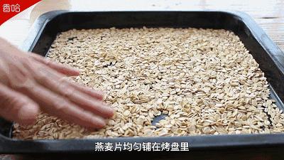 高颜值零食架家用,解馋零食士力架