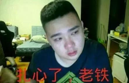 网络热词英语大全及解释,网络流行词英语热点词汇