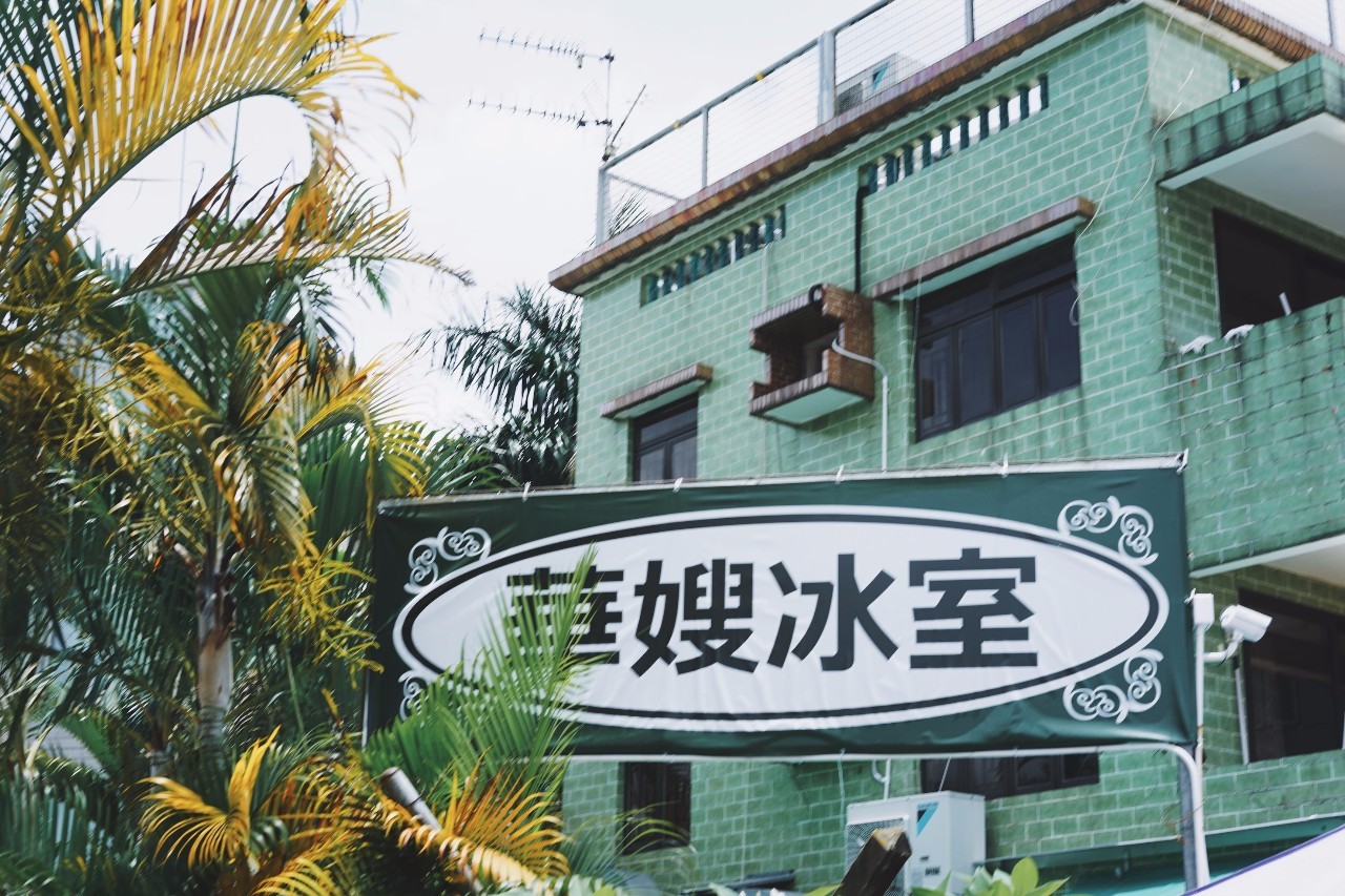 香港九龙洲际酒店,香港九龙贝尔特酒店