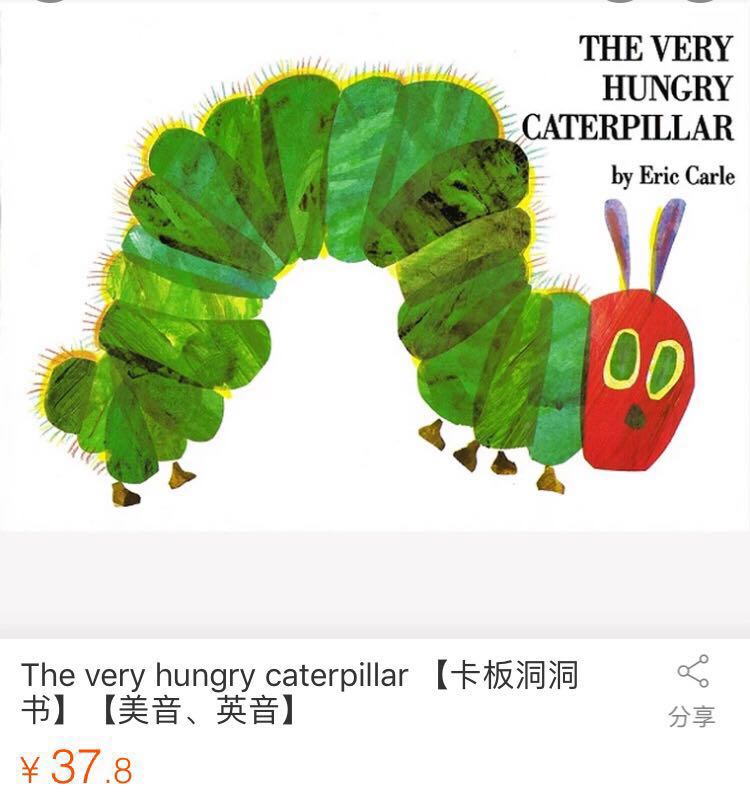 进口绘本去哪里进货,怎么在京东买绘本便宜