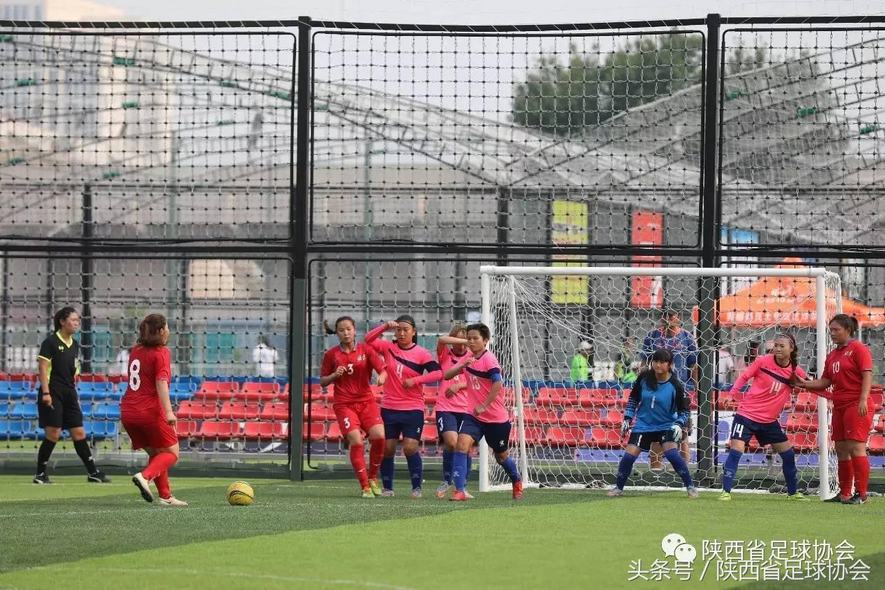 全运会足球辽宁对陕西比赛,全运会足球u20陕西队
