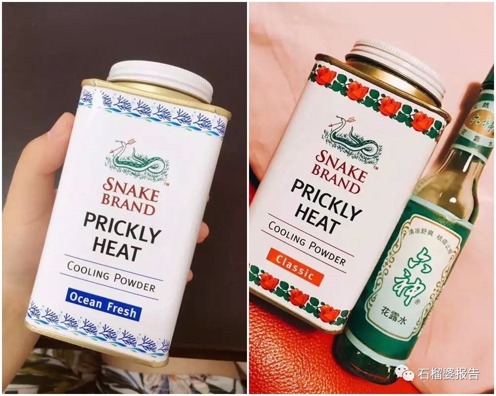 有了这些度夏神器，40度也没那么难熬