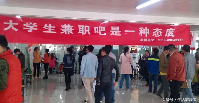 怎样才能通过网络兼职快速挣钱呢,网上兼职赚钱有哪些靠谱的工作