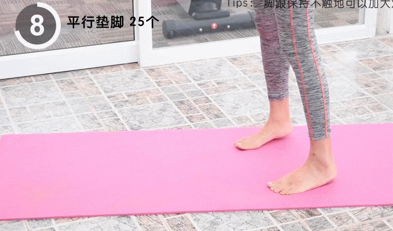 如何瘦腿且不变成肌肉腿,一个动作学生党三天快速瘦肌肉腿