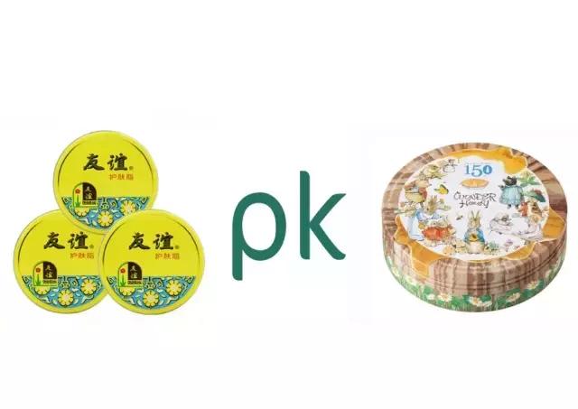 国货擦脸护肤品对比,便宜又好用的抹脸油国货