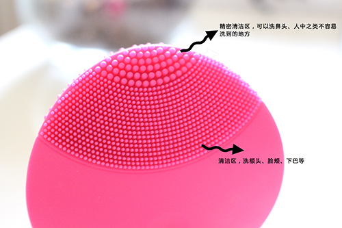 露娜洗脸仪mini2使用心得,lunamini1露娜洁面仪