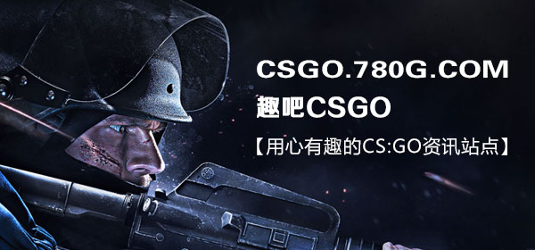 低配置笔记本csgo提高fps的方法,更换什么配置能提高csgo帧数