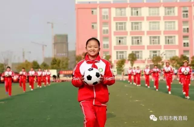 合肥足球特色学校有哪些,阜阳篮球特色传统学校