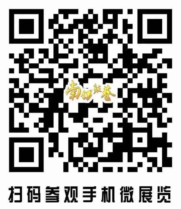 触摸南锣：这里有宁静而悠然的时光，醇厚而绵长的气韵……