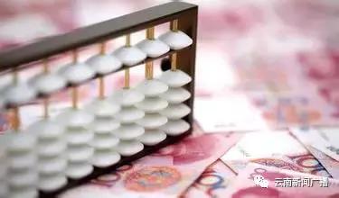 2023年昆明市人均工资是多少,昆明人社平均工资