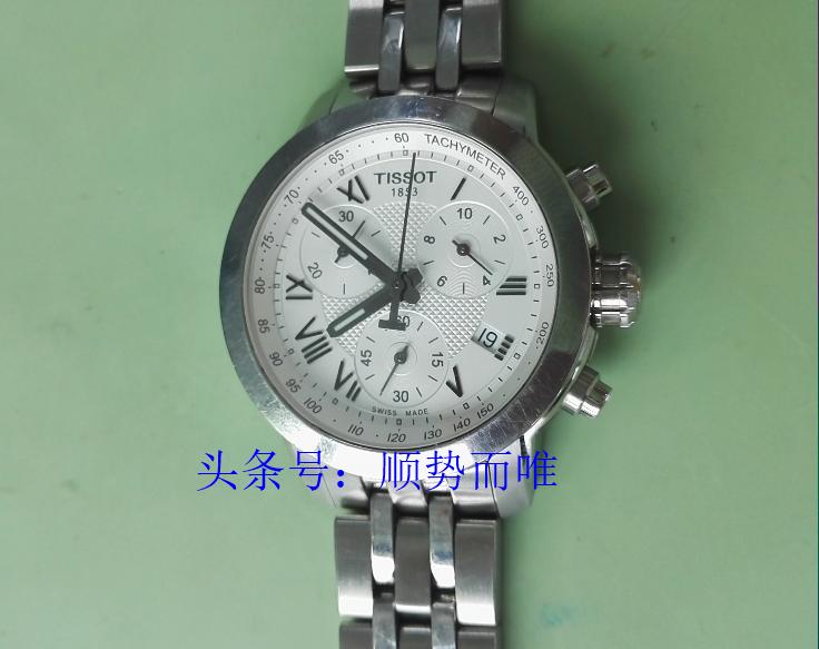 沈阳修理老式钟表师傅,沈阳手表维修哪里靠谱