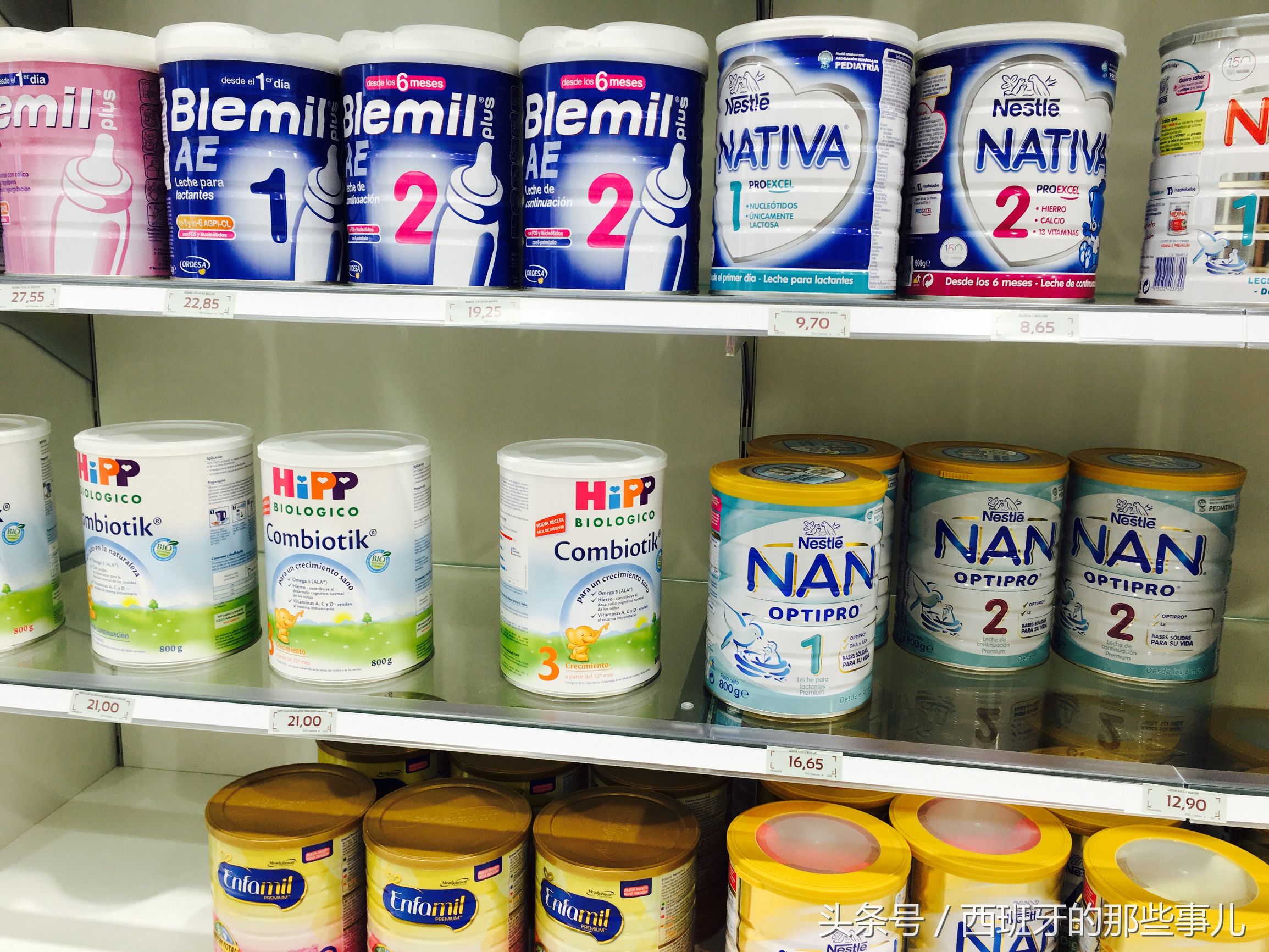 看看国外奶粉价格,看看你买的奶粉都是什么价格